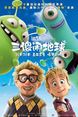 一级特级片